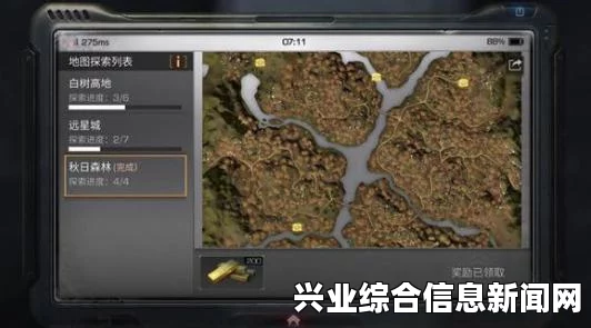 我的世界无限刷燧石方法详解