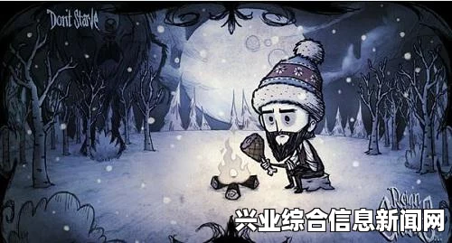 饥荒三个可爱小逗比MOD及饥荒MOD大全
