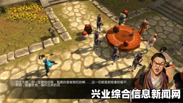 侠客风云传 卡棍法狂暴BUFF方法详解