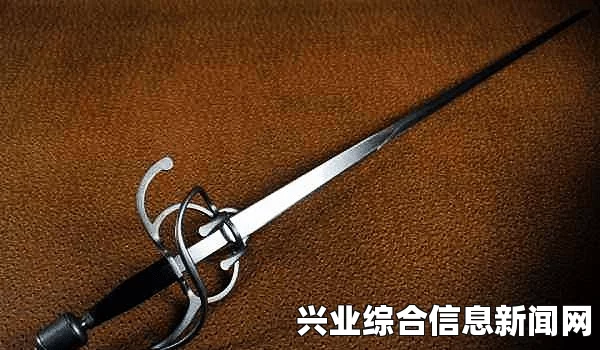 了解里卡尔刺剑