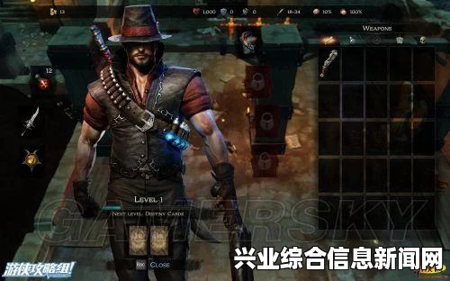维克多弗兰新手大礼包MOD GOG版本赠品礼包MOD详解