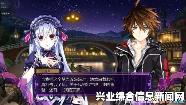 妖精剑士F，物品偷盗策略与成功几率深度解析