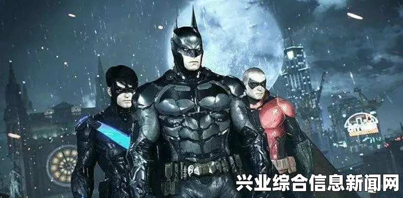 蝙蝠侠，阿卡姆骑士 继承披风任务怎么做攻略