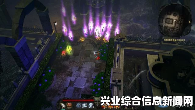 维克多弗兰德闪烁流最终BOSS打法详解视频教程及攻略问答