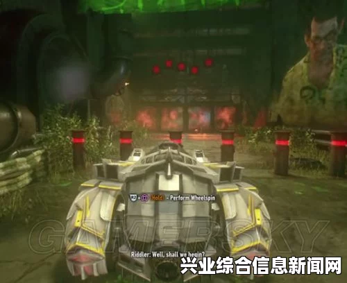 蝙蝠侠，阿卡姆骑士 谜语人挑战任务全攻略