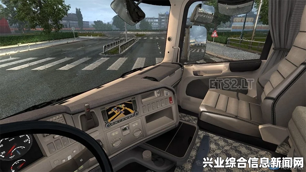 欧洲卡车模拟2，斯堪尼亚Streamline底盘MOD深度探索与体验