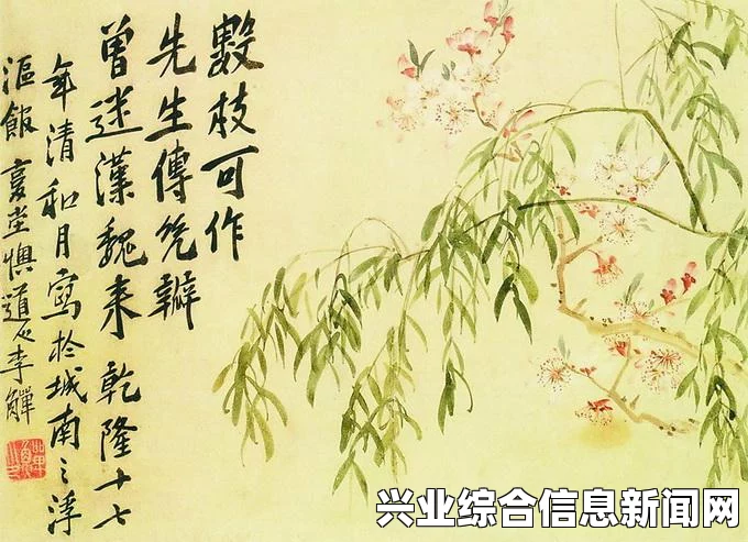 我的世界，探索空之道地图包的奇幻之旅