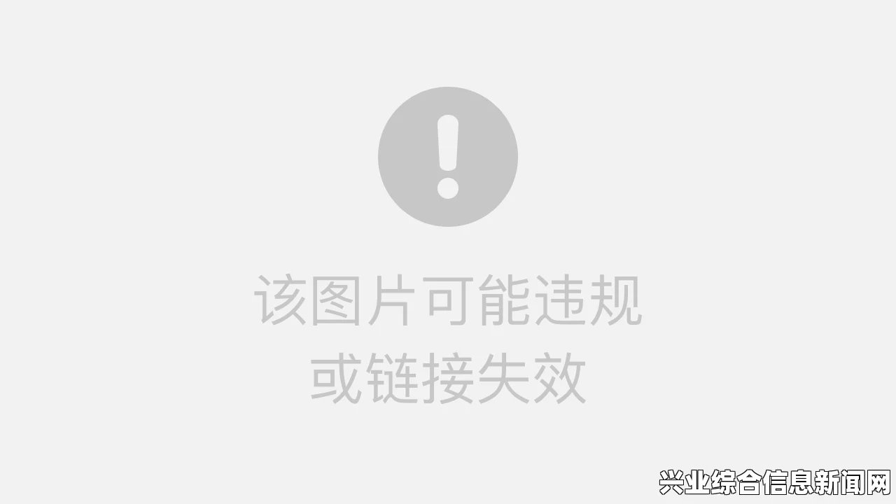 游戏进程概述
