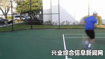 了解重心不稳奖杯