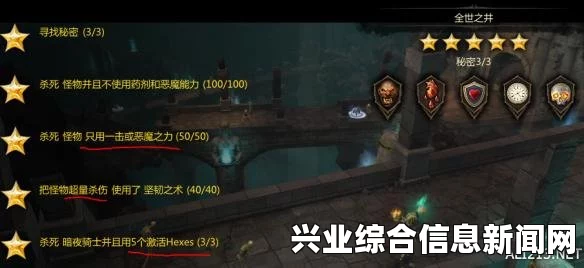 维克多弗兰击杀朱丽叶打法分享及朱丽叶击杀策略