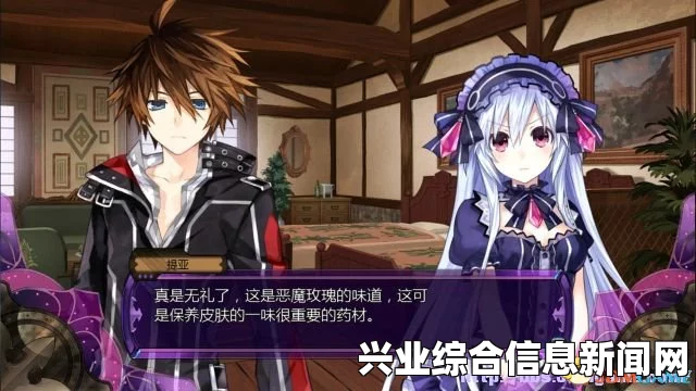 妖精剑士F，天堂阶梯通过方法及攻略