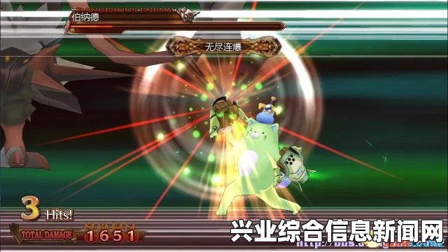 妖精剑士F剧情跳过BUG详解及解决攻略