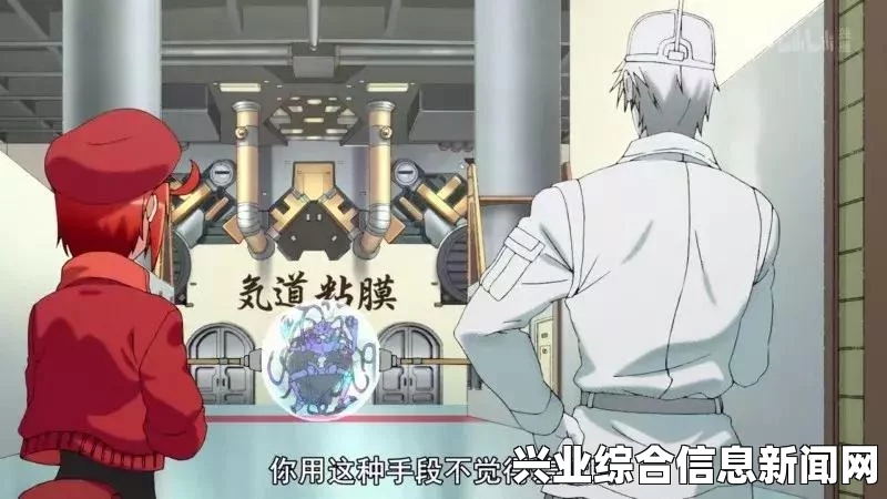 卖情报萝莉角色介绍