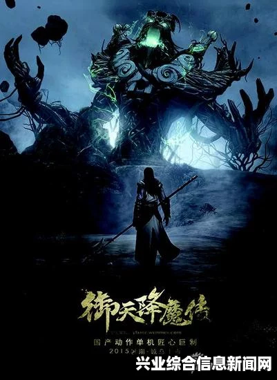 御天降魔传皇甫单刷困难挑战攻略详解