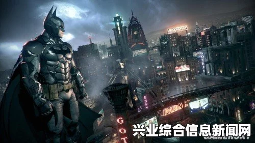 蝙蝠侠，阿卡姆骑士 解决内存不足方法 告别卡顿