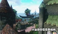 上古卷轴5，N网中型精品DLC迪贝拉岛屿RGX度假胜地