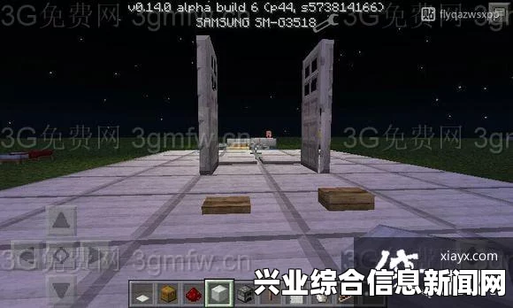我的世界双开门制作全攻略，打造梦幻门户，定制你的世界