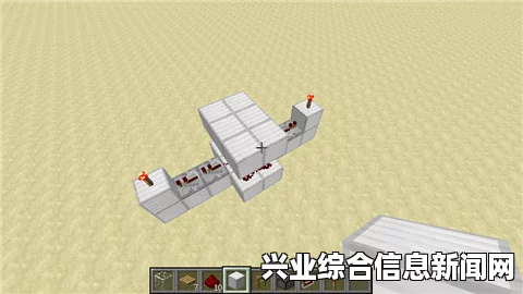 我的世界双开门制作方法攻略，打造你的梦幻门户