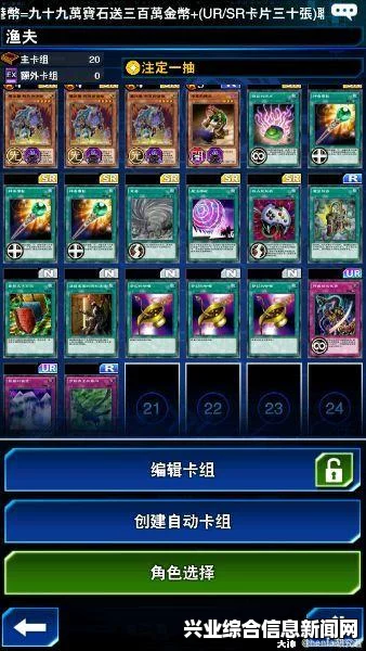 了解召唤物品