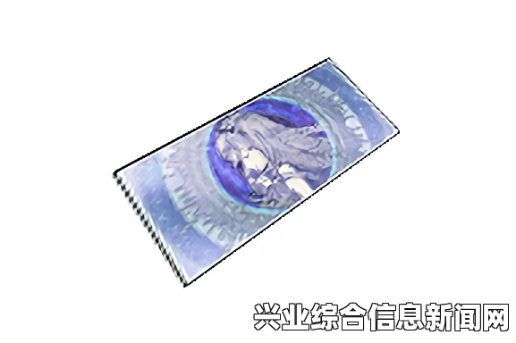 了解召唤物品