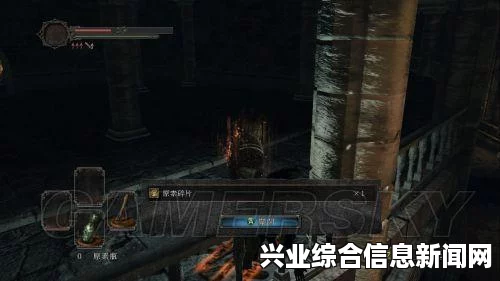 黑暗之魂2原罪学者游戏背景