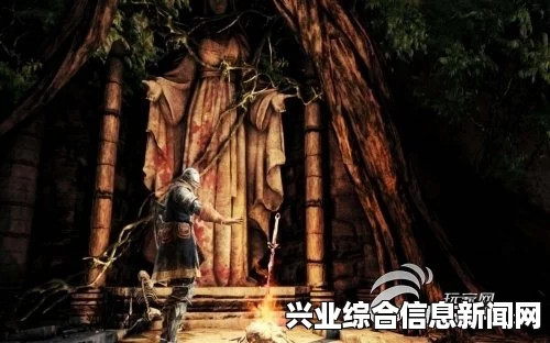 黑暗之魂2原罪学者，让营火变蓝的方法分享