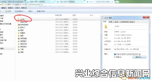 档案存放位置详解，全方位介绍与解析