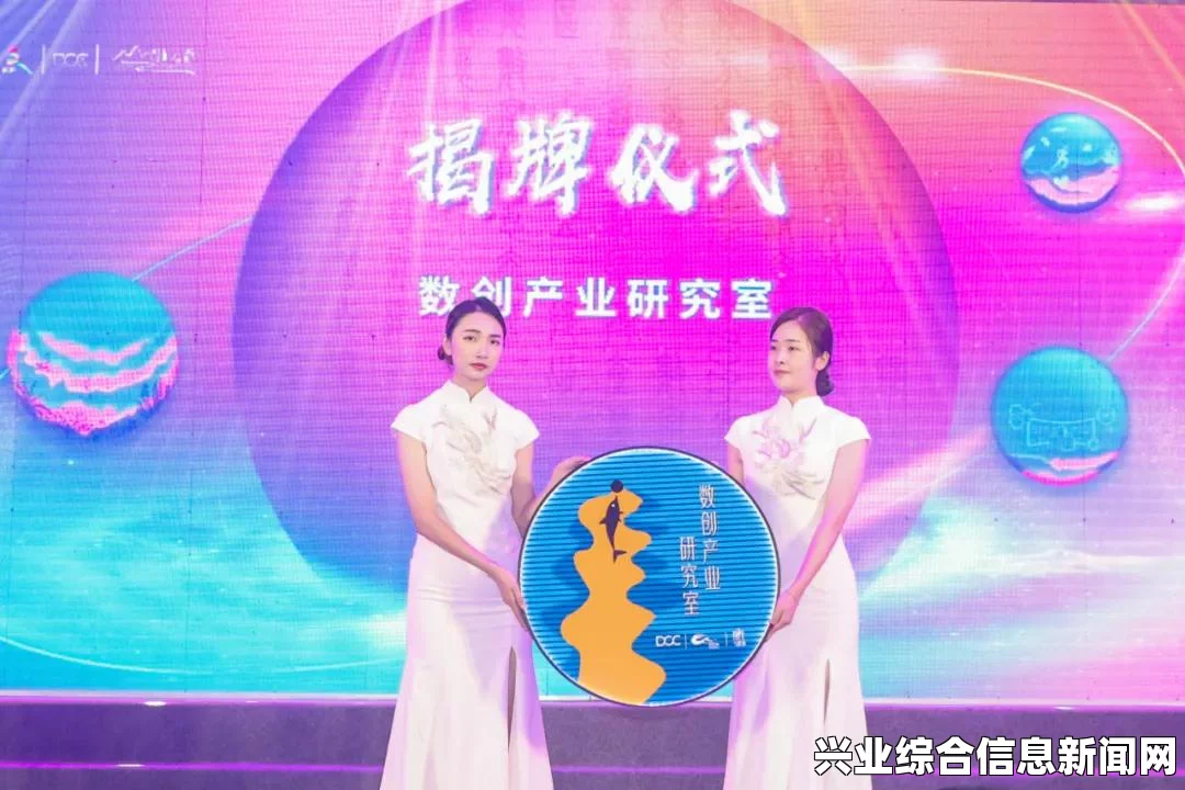 我的世界，无限之城地图分享