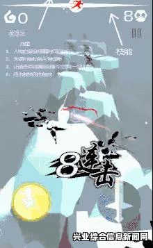 我的世界忍者跑酷基地地图介绍