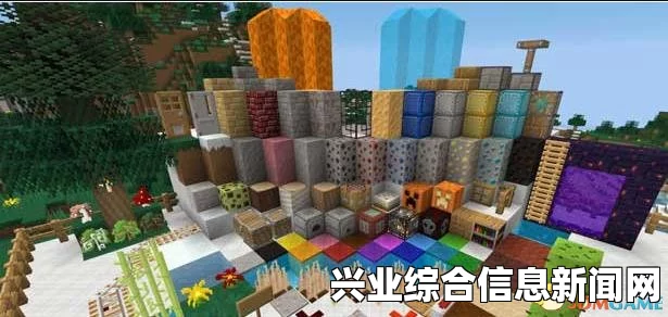 我的世界中的桑迪的梦想材质包