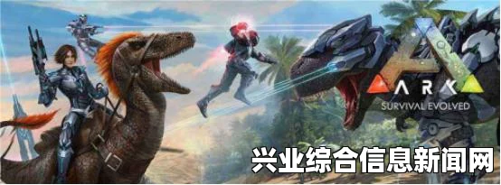 方舟，生存进化远程武器伤害测试解析—弓弩伤害数据