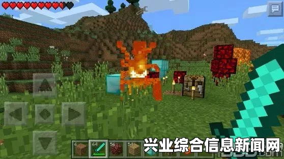 我的世界烈焰棒合成指南，详细教程与技巧