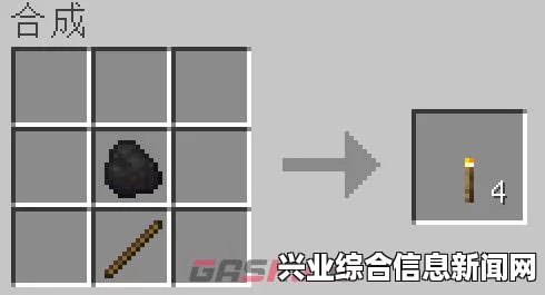 我的世界烈焰棒合成方法与教程