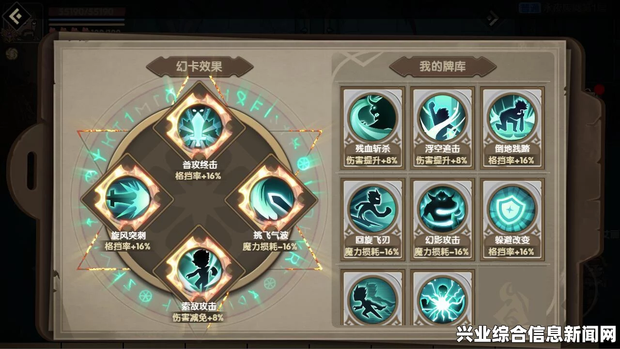 我的世界 1.9版本，盾剑双持组合，攻防兼备的无敌战力展示！