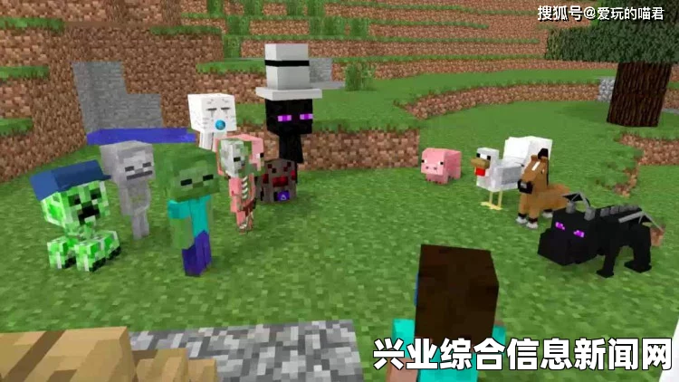 介绍新增生物，怪物潜匿之贝登场—我的世界1.9版本新增生物详解