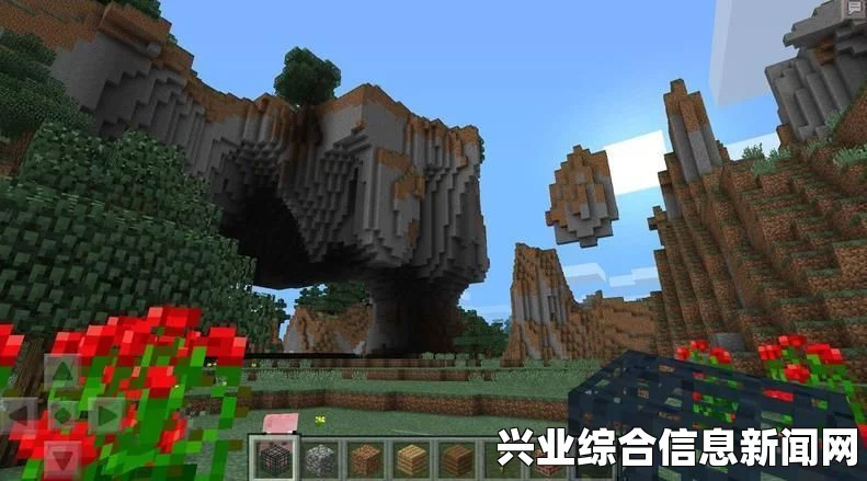 我的世界，盘古领域地图存档分享，全新世界探索之旅启程