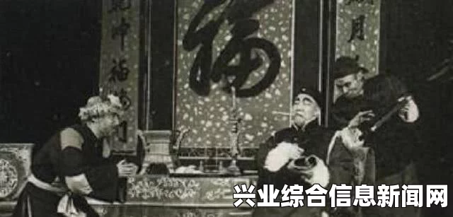 侠客风云传特殊商品购买攻略与单身狗现象的深度思考