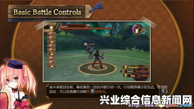 妖精剑士F宝藏寻找方法详解，如何发掘隐藏的宝藏与定位技巧