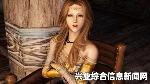 上古卷轴5，第三届龙裔参赛作品—印欧混血的玛丽莲风歌
