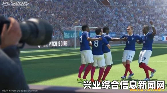 实况足球2015 普通经纪人签约特定球员攻略