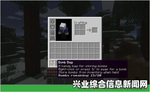我的世界塞尔达剑术MOD分享