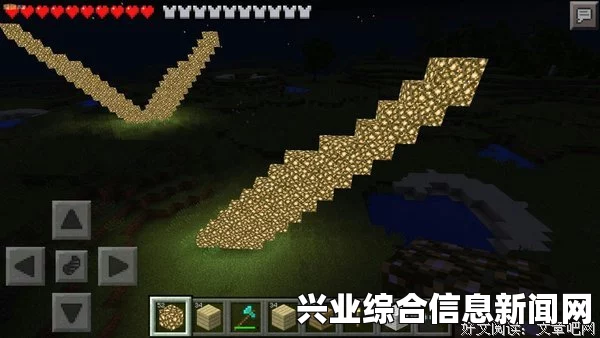 我的世界黄金剑获得方法解析攻略