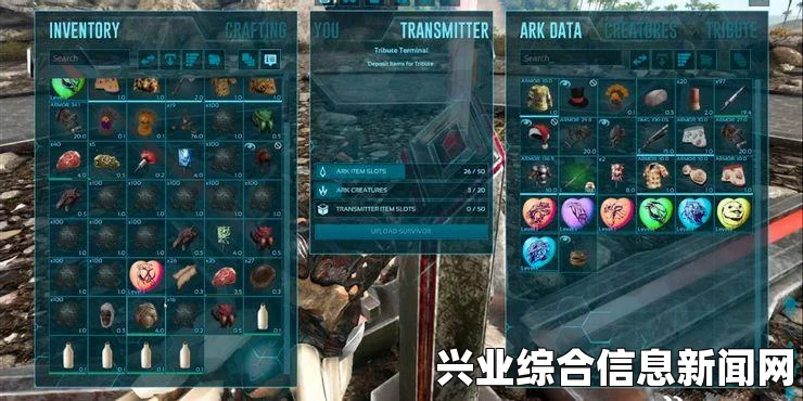 方舟，生存进化破解版进服务器方法与联机指南