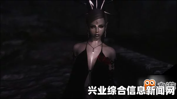 上古卷轴5，第三届龙裔参赛作品—黑色尤物 虐心故事