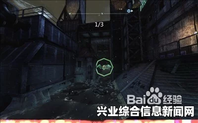 阿卡姆骑士蝙蝠侠，AR训练攻略及解锁条件全解析