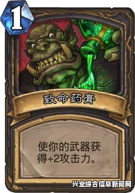 暗影之刃，再次出击 图文攻略 图文教程视频流程攻略