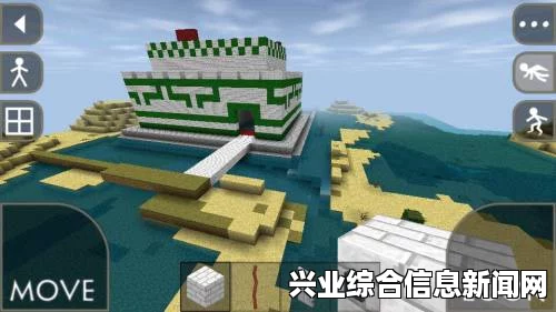 我的世界生存模式进阶攻略，玩转生存模式