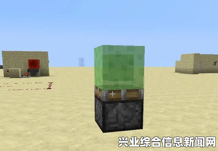 我的世界，活塞型感应器的制作指南