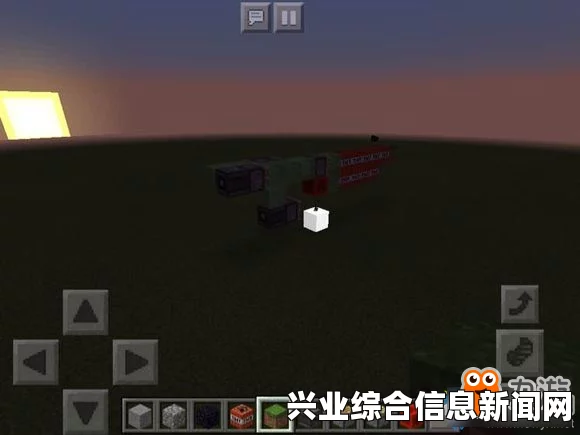 我的世界，活塞型感应器的制作方法