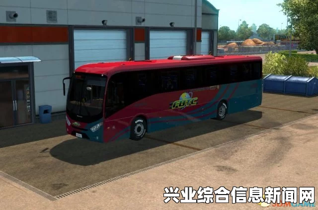 欧洲卡车模拟2 EAA巴士MOD详解，全新体验与特色介绍